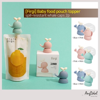 Firgis Spill-Resistant Whale Caps for Baby Food Pouch Toppers - ผลิตภัณฑ์ยอดนิยมจากเกาหลี 2 แพ็ค - ป้องกันการรั่วไหลและข้อความ - ทําให้การให้อาหารง่ายขึ้นสําหรับผู้ปกครองและเด็กทารก