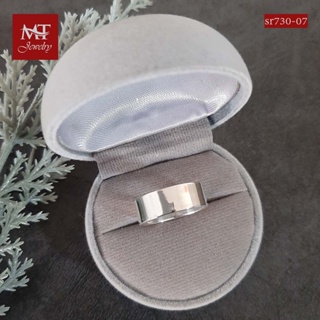 ภาพหน้าปกสินค้าMT แหวนเงินแท้ แหวนเกลี้ยง หน้าแบน  ขนาดหน้ากว้าง 7 มม. ไซส์: 50, 52, 53, 54, 57, 59  Solid 925 Sterling Silver Ring (sr730-07) MT Jewelry มณีธารา ซึ่งคุณอาจชอบราคาและรีวิวของสินค้านี้