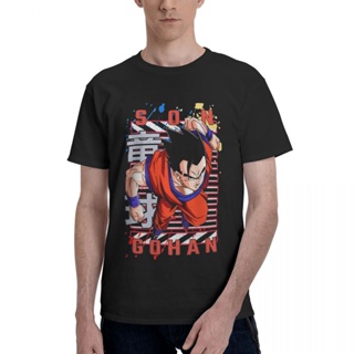 เสื้อยืดแขนสั้น คอกลม ผ้าฝ้าย 100% พิมพ์ลายอนิเมะ Dragon Ball Son Gohan Bandai สําหรับผู้ชาย และผู้ใหญ่_04