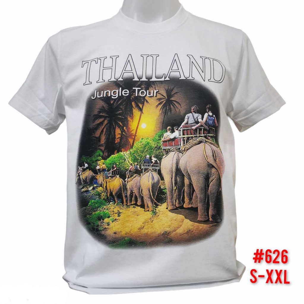 เสื้อยืดไทยแลนด์-ลายช้างno-626-souvenir-t-shirt-thailand-gift-ของฝากต่างชาติ-ที่ระลึก-bigsize-เสื้อคนอ้วน-เสื้อทีมเสื้อ