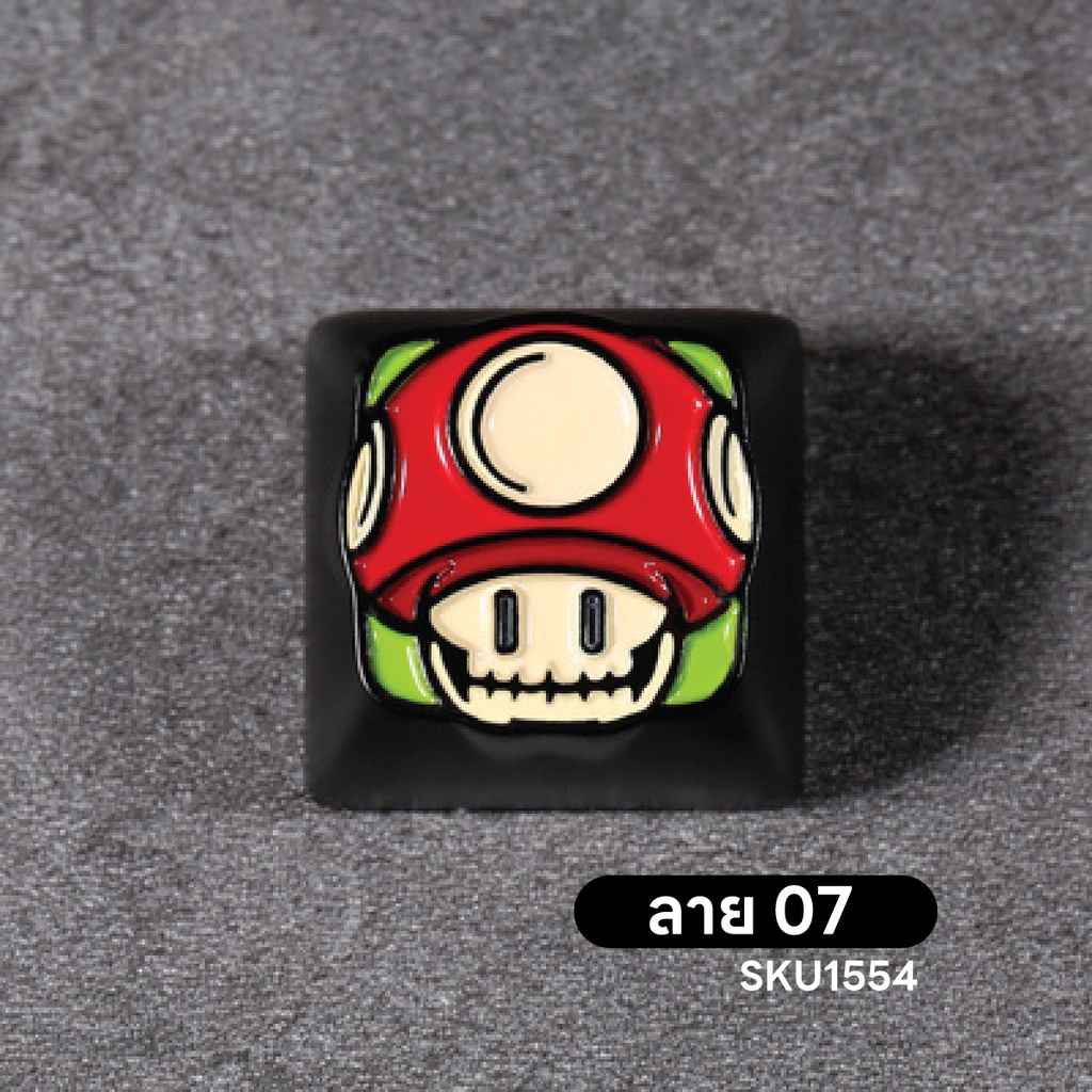 Mactale Artisan Mario Keycaps zinc-magnesium alloy คีย์แคป สำหรับ ...