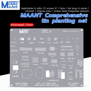 Maant ชิปหน้าจอ LCD IC ป้องกัน BGA ลายฉลุ สําหรับ iPhone 11 12 Pro 13 Pro Max