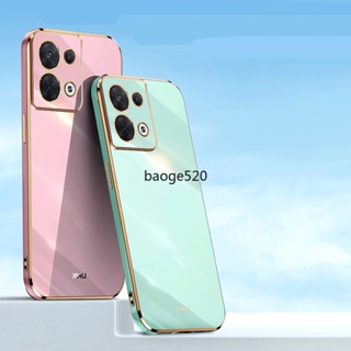 เคส Casing OPPO Reno7 Z เคส OPPO Reno8 Z Case OPPO Reno7 เคส OPPO Reno8 Case OPPO A17 เคส OPPO A77S Case OPPO Find X3 Pro Case Simple solid color luxury soft phone case เคสโทรศัพท์ สีพื้น หรูหรา นุ่ม