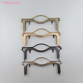 Pinkcool ขายดี ที่จับกระเป๋าถือ ตะขอล็อก ทรงโค้ง แฟชั่น อุปกรณ์เสริม สําหรับผู้หญิง DIY 1 ชิ้น