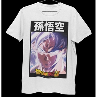 เสื้อยืดผู้หญิง Unisex เซตลายโกคู Goku Edition ดราก้อนบอลแซด Dragon Ball Z Collection_04