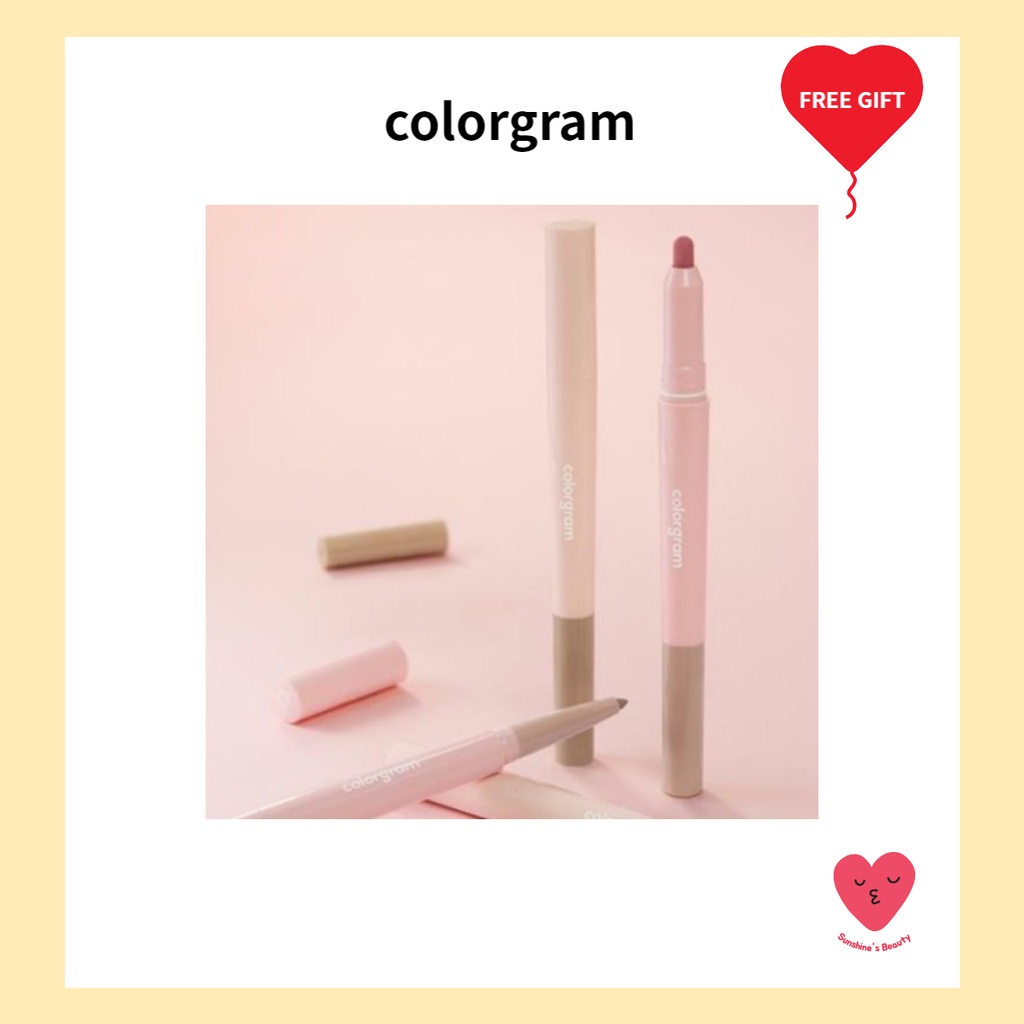 colorgram-all-in-one-เครื่องทําลิปสติก