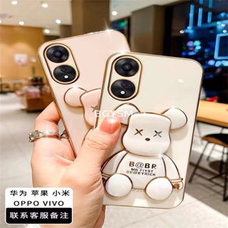 พร้อมส่ง ใหม่ เคสโทรศัพท์มือถือ ลายหมีน่ารัก สีขาว ดํา พร้อมขาตั้ง สําหรับ OPPO A58 A78 4G 2023 OPPOA584G