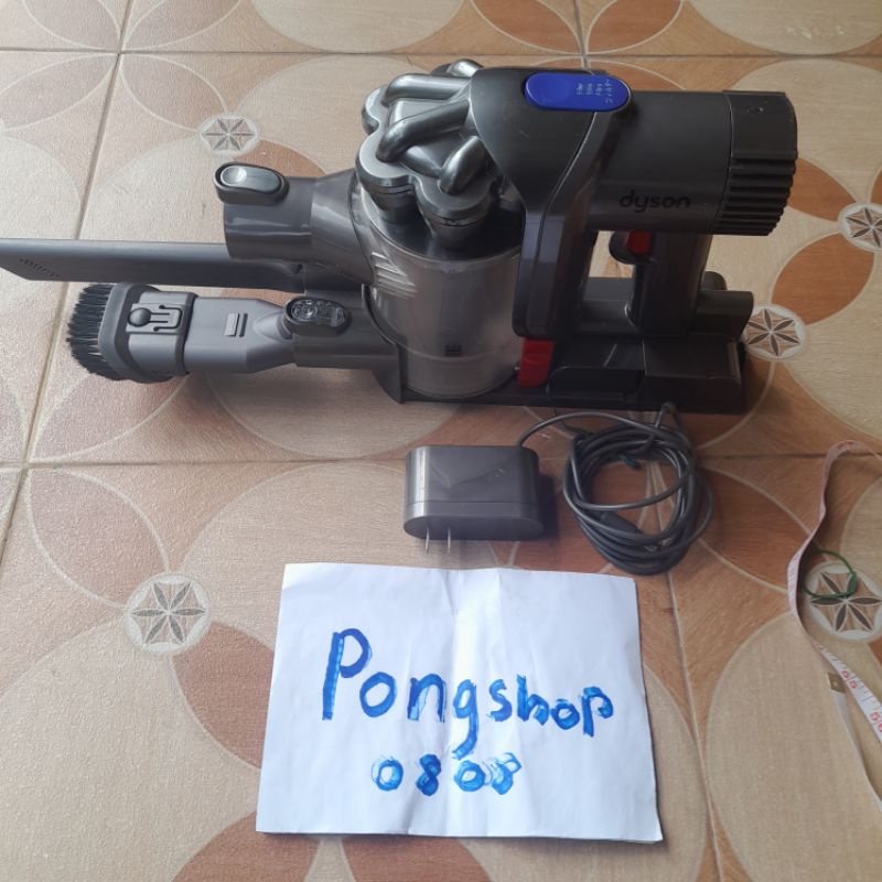 เครื่องดูดฝุ่น ไดสันDyson Dc45 มือสอง สภาพสวย | Shopee Thailand