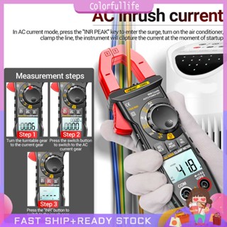 ✿CF✿เครื่องวัดดิจิตอล ANENG รุ่น acc กระแสไฟฟ้า Multimeter แบบกระแสไฟฟ้า (สีแดง)