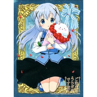 Bushiroad Sleeve HG Extra Vol.146 Is the Order a Rabbit [Chino]