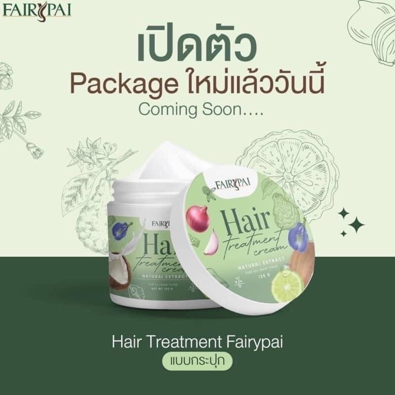 treatment-fairypai-spa-ทรีทเม้นแฟรี่ปาย-แพ็คเกจใหม่-120-g-กระปุก