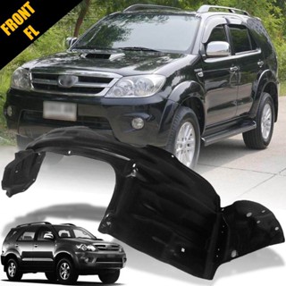 ซุ้มล้อ FL หน้าซ้าย พลาสติกซุ้มล้อ บังโคลน รุ่น โตโยต้า ฟอร์จูนเนอร์ Toyota Fortuner ปี 2 car fender T1