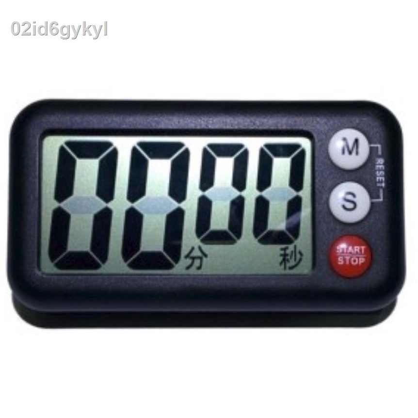 japan-timer-นาฬิกาจับเวลาเดินหน้าถอยหลัง-ดีไซน์ญี่ปุ่น-หน้าจอ-3-นิ้ว-จับเวลาได้-99-นาที