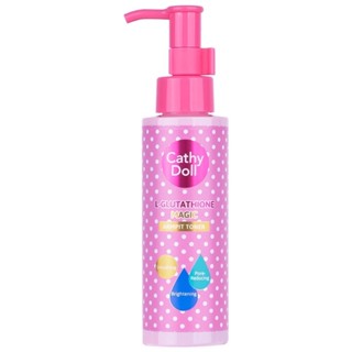 [เช็ด! วงแขนขาว] Cathy Doll โทนเนอร์สำหรับเช็ดทำความสะอาดผิวใต้วงแขน  L-Glutathione Magic Armpit Toner 120ml เคที่ดอลล์