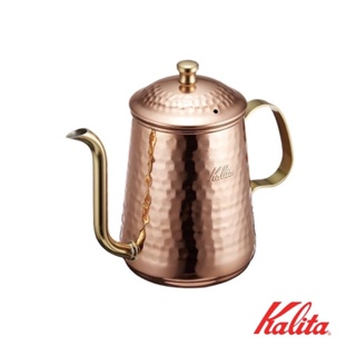 (PRE-ORDER‼️) Kalita Coffee Drip Kettle  Copper Pot 600ml 🇯🇵MADE IN JAPAN🇯🇵