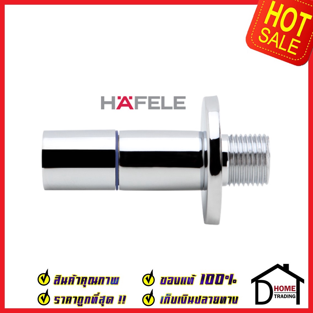 hafele-วาล์วเปิดปิดน้ำ-แบบหมุน-วาล์วทองเหลือง-ติดผนัง-สี-โครมเงา-589-25-962-stop-valve-ห้องน้ำ-วาล์วสายฉีดชำระ-เฮเฟเล่