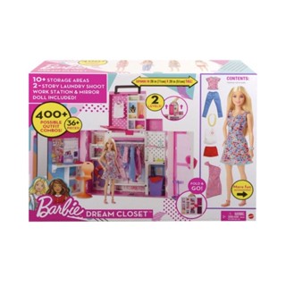 BARBIE ตุ๊กตาบาร์บี้ เพลย์เซตดรีมโคลเซ็ท ชุดตู้เสื้อผ้าในฝันพร้อมตุ๊กตา รุ่น HGX57