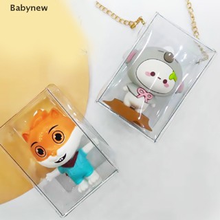 &lt;Babynew&gt; กล่องอะคริลิคใส PVC กันฝุ่น พร้อมสายโซ่ และพวงกุญแจ 3D สําหรับตุ๊กตา