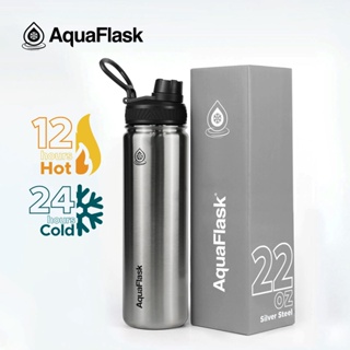 Aquaflask 22oz l กระบอกน้ำเก็บความเย็น กระติกน้ำสแตนเลส 22ออนซ์