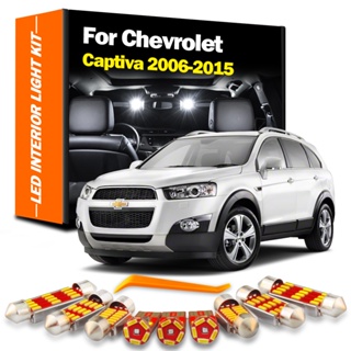ชุดไฟแคนบัส LED 9 ชิ้น สําหรับ Chevrolet Chevy Captiva 2006-2012 2013 2014 2015
