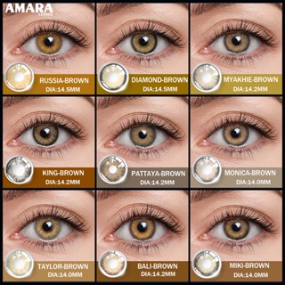 Amara คอนแทคเลนส์ สีน้ําตาลธรรมชาติ สําหรับแต่งตา 2 ชิ้น 1 คู่