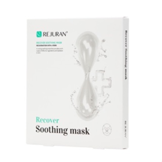 Rejuran Recover Facial Mask บำรุงผิวดูแลผิวหลังเลเซอร์ แถมฟรี Rejuran Healer UVSPF 50+ PA+++ ขนาดพกพา