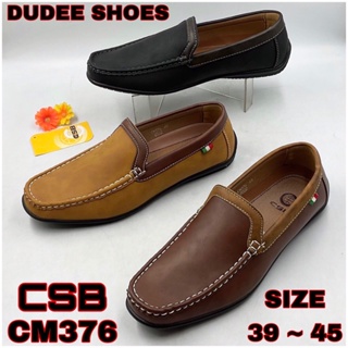 ภาพหน้าปกสินค้ารองเท้าคัทชูผู้ชาย (SIZE 39-45) CSB รุ่น CM376 ที่เกี่ยวข้อง
