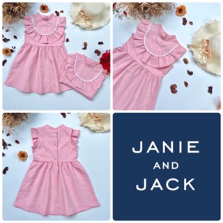 JANIE AND JACK "RUFFLE PONTE DRESS"