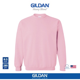 ภาพหน้าปกสินค้า[US Size] GILDAN® ซุปเปอร์ เฮฟวี่เบลนด์ เสื้อสเวตเตอร์ - ชมพูอ่อน 20C ที่เกี่ยวข้อง