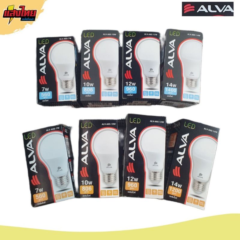 ALVA หลอดไฟ LED แสงสีขาว /แสงสีเหลือง 7w 10w 12w 14w ประหยัดไฟ | Shopee ...