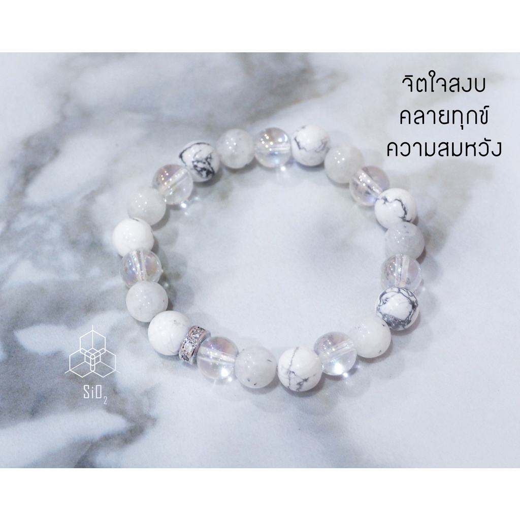 ภาพหน้าปกสินค้ากำไลข้อมือ The Serene กำไลหิน กำไล หินมงคล หินนำโชค ของมงคล ของขวัญ