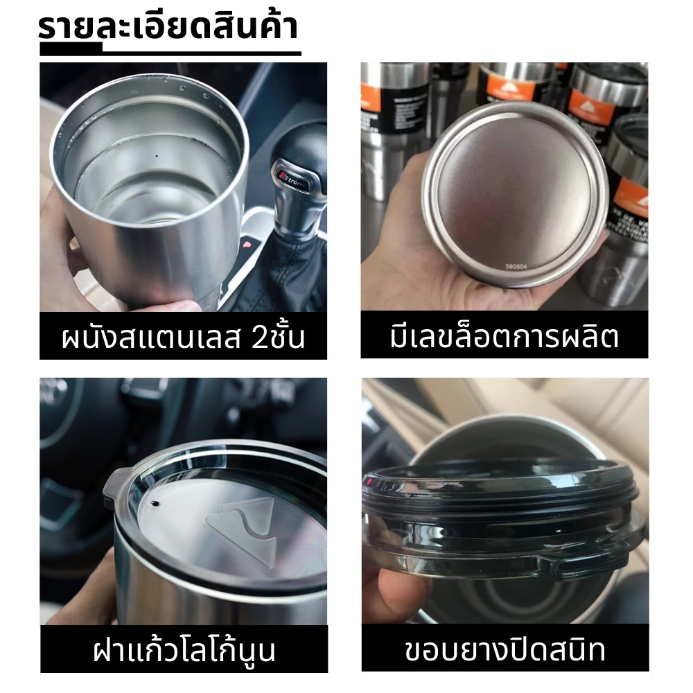 แก้วเก็บความเย็น-ozark-trail-20oz-แก้วเก็บความเย็น-และความร้อน-แก้วสุญญากาศ-เก็บน้ำแข็งได้นาน-18ชม