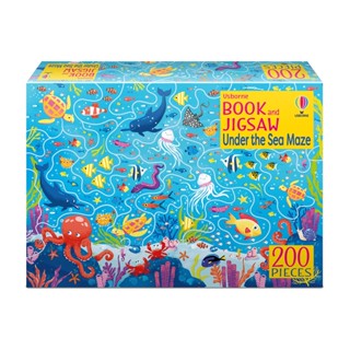 Asia Books หนังสือภาษาอังกฤษ BOOK &amp; JIGSAW: UNDER THE SEA MAZE (200 PCS)