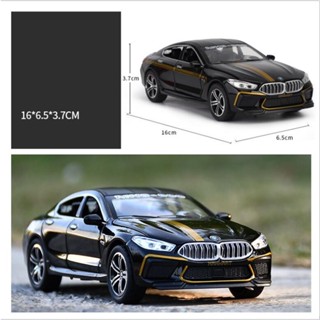 โมเดลรถยนต์อัลลอย 1:32 BMW MH8 800 Die-Cast Vehicles ของเล่นสําหรับเด็ก RGGM