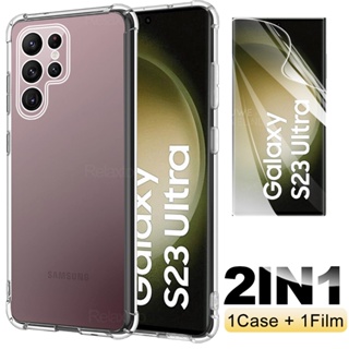 2in1 ฟิล์มไฮโดรเจลกันรอยหน้าจอ กันกระแทกกล้อง สําหรับ Samsung Galaxy S23 Ultra S23+ Case S23Ultra SamsungS23 Plus