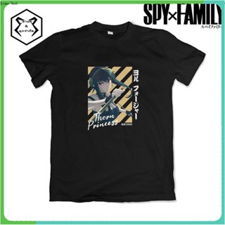 เสื้อยืดแขนสั้นลําลอง ทรงหลวม พิมพ์ลายอนิเมะ SPY X FAMILY Thron Princess Yor Forger สําหรับผู้ชาย และผู้หญิง_05