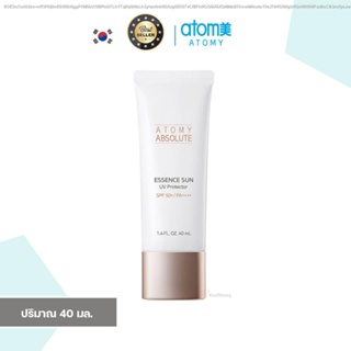 อะโทมี่ แอบโซลูท เอสเซนส์ ซันสกรีน เอสพีเอฟ 50+ / พีเอ+++  Atomy absolute Essence  Sunscreen SPF50+ PA+++   ของแท้100%