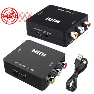 อะแดปเตอร์แปลงสัญญาณเสียงวิดีโอ 1080P RCA AV เป็น HDMI AV2HDMI CVBS AV U9O6