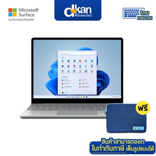 สินค้า Surface Laptop Go 2 /i5-1135G7/8GB/Win11Home