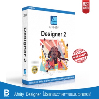 AFFINITY Designer 2023 V.2 | win/Mac |โปรแกรมวาดภาพแบบเวกเตอร์