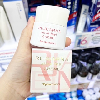 🔥🔥🔥   ️Naris Alive Feel Cream 25ml. นำเข้าจากญี่ปุ่น ผลิตภัณฑ์ที่มีส่วนผสมจากธรรมชาติ ที่ปลอดภัยสำหรับทุกสภาพผิว