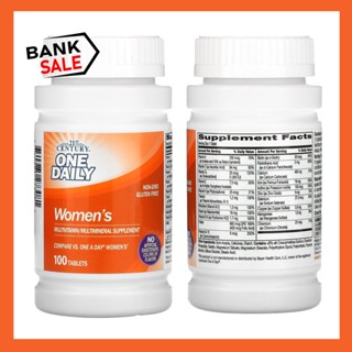 21st Century, One Daily, Womens, 100 Tablets วันเดลี่ สำหรับผู้หญิง บรรจุ 100 เม็ด