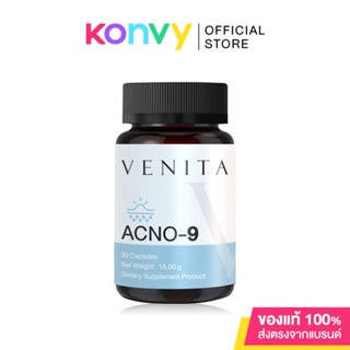 สินค้า Venita Acno - 9 Dietary Supplement Product 30 capsule.