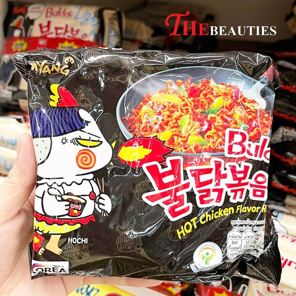 samyang-buldak-chicken-ramen-140g-made-in-korea-มาม่าเกาหลี-ราเมงกึ่งสำเร็จรูปแบบแห้ง-รสไก่สูตรเผ็ด