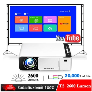 มาใหม่ T5 Projecter  รุ่น GT10 Full HD 1080P Led Mirroring โปรเจคเตอร์ ไร้สาย 2600 LUMEN