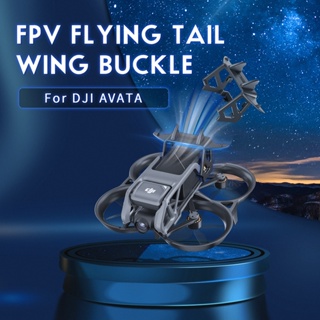 Dji FPV หัวเข็มขัดปีกหางบิน อุปกรณ์เสริม ป้องกันแบตเตอรี่ สําหรับ DJI Avata