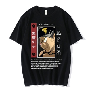 Japan Manga Asta Black Clover Funny T-shirt Men Harajuku Graphic Anime T Shirt Streetwear Cool T Shirts Hip Hop Top_01