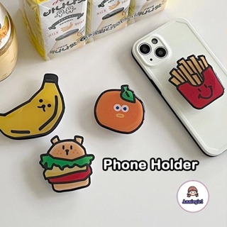 แหวนจับโทรศัพท์มือถือ กันตก ลายการ์ตูนผลไม้ตลก น่ารัก เรียบง่าย สําหรับ IPhone Huawei Xiaomi