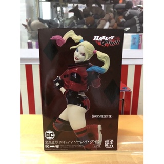 Harley Quinn Comic color ver.