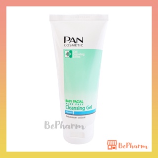 เจลล้างหน้า Pan Cosmetic Baby Facial Cleansing Gel 100 g สำหรับผิวธรรมดา ผิวผสม แพน